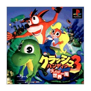 クリアできなかったゲーム