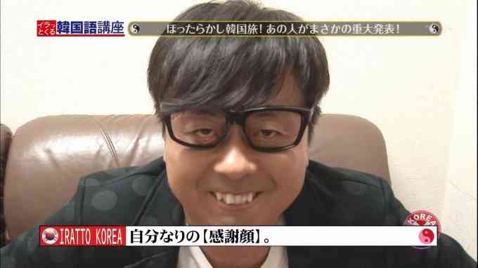 次長課長・河本準一、生活保護騒動から数年…いまだ誹謗中傷コメ