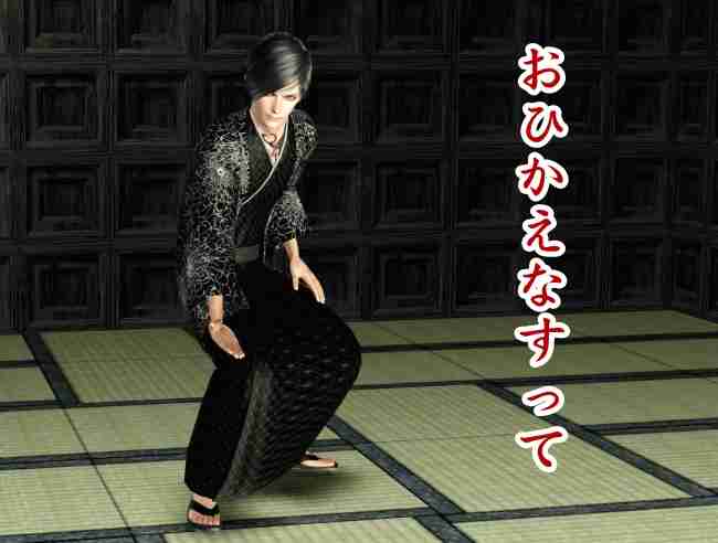 皇太子妃雅子さま病状の東宮職医師団発表がほぼ「コピペ」で波紋