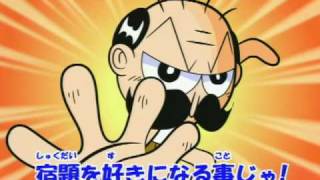 年齢がバレる発言をしてください。