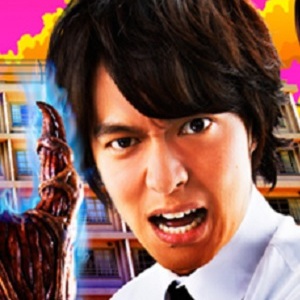 「山田涼介出る出る詐欺」!?　『地獄先生ぬ～べ～』視聴率2ケタ復帰もファンから批判｜サイゾーウーマン
