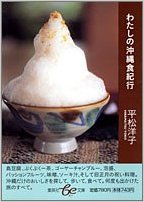 読書好きじゃない人でも読みやすいオススメ本。