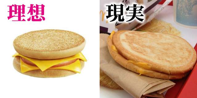 納得できる画像を貼っていくトピ。