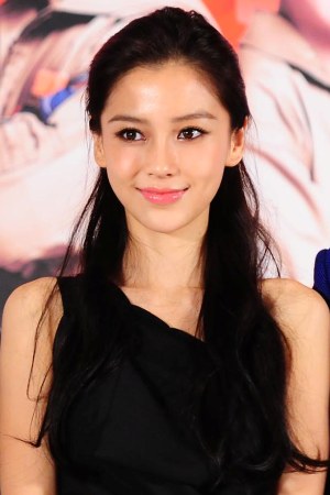 素敵な瞳の人