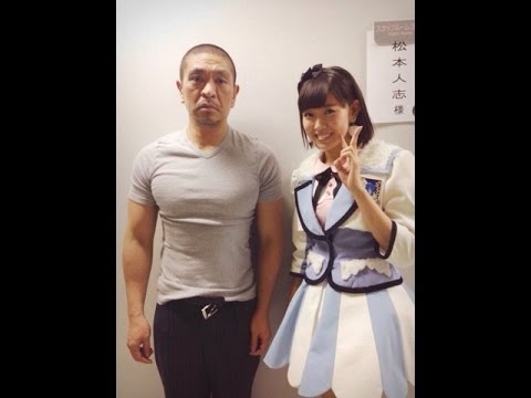 松本人志の忘年会写真を陣内智則が公開。