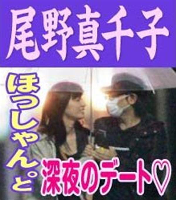あなたの周りに不倫してる人いますか？