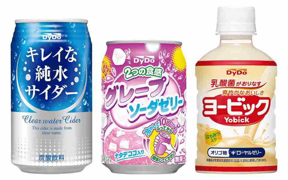 ちょっと変わった缶ジュース