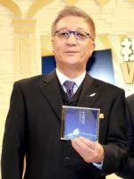 やしきたかじんさん、限定切手５万セット発売 : 芸能 : スポーツ報知