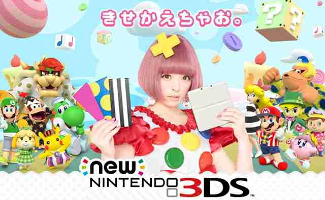 きゃりーぱみゅぱみゅのCM起用数が減少「同じCMに見える」「キャラが濃すぎて…」広告業界に異変