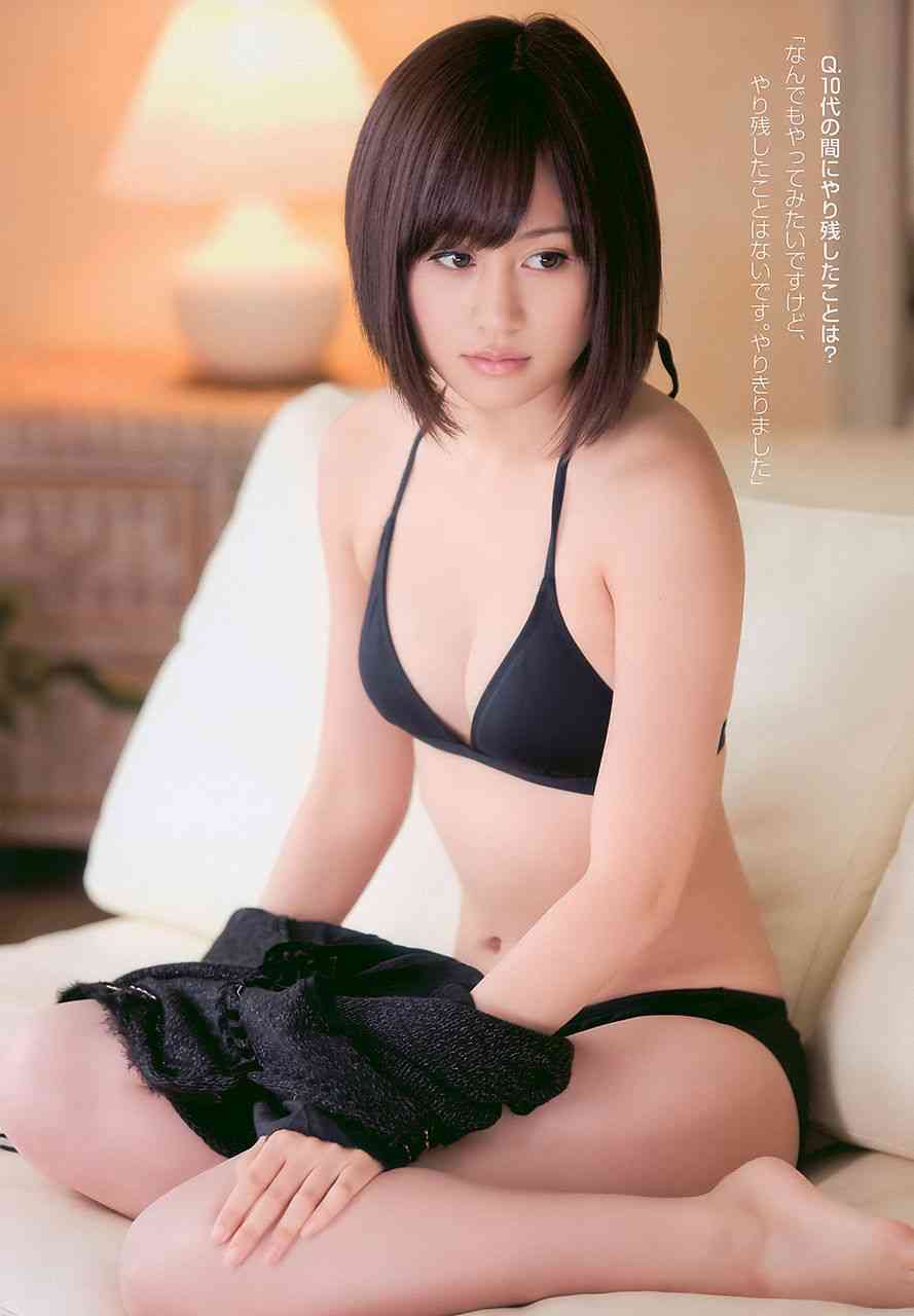 元AKB48篠田麻里子、過激グラビアでお尻丸出しと話題に