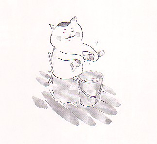 嫁入り「漫画」教えて〜!