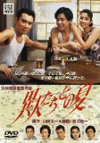好きな&オススメのファンタジー映画は何ですか?
