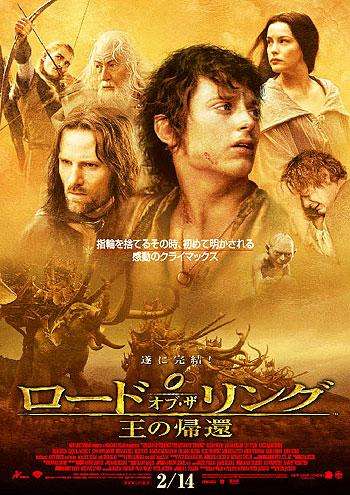 漫画や映画のあの世界に入りたい！