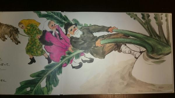 納得できる画像を貼っていくトピ。