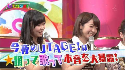 指原莉乃＆峯岸みなみ「キスしたい」…“恋愛解禁”求める！？