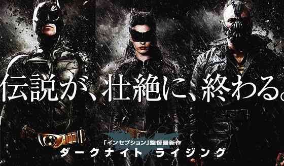 テレビで放送するとテンション上がる映画