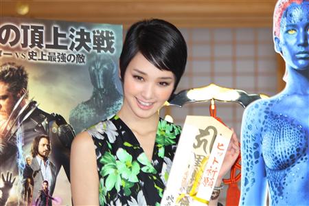 オシャレ顔の芸能人をはっていくトピ