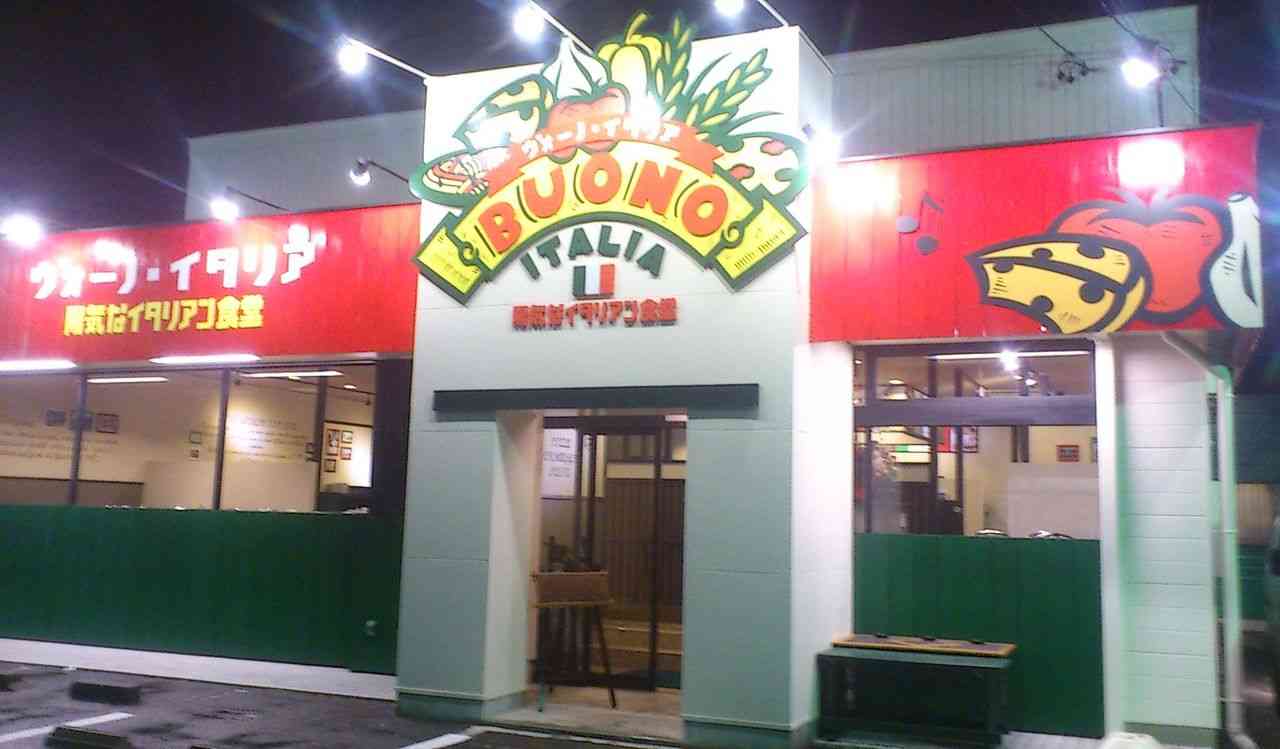 オススメの食べ放題店！！