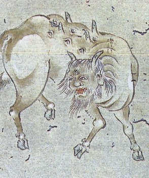 【閲覧注意】妖怪の紹介をしよう