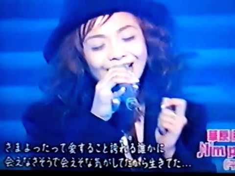 華原朋美、「『I’m proud』の頃に帰りたい」。意味深発言の真意は…。