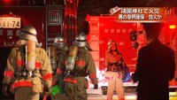 靖国神社で火災　放火したとみられる男の身柄確保、事情聴く(フジテレビ系（FNN）) - Yahoo!ニュース