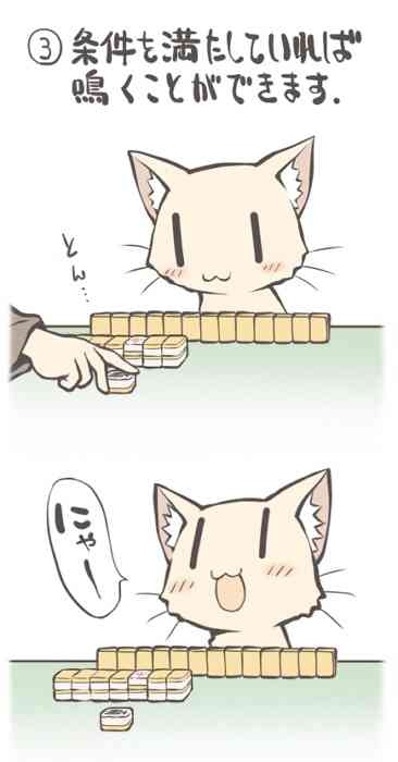 役立つ画像を貼っていきましょう！