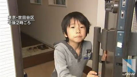 数学検定、小１男子が「高２レベル」合格