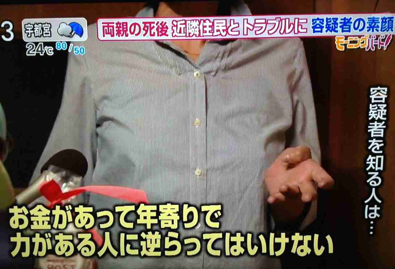 上京してる人・してた人