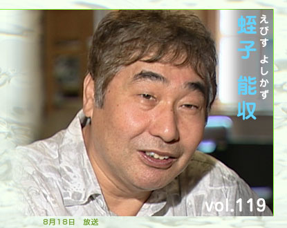 容姿が良くなくても中身で異性を愛せますか？