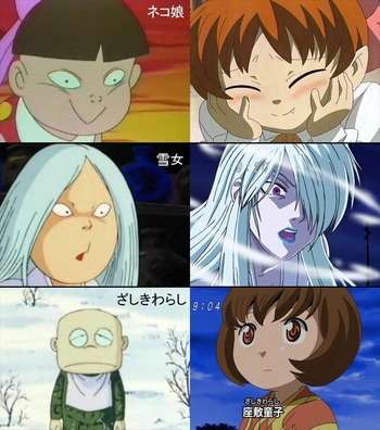 【閲覧注意】妖怪の紹介をしよう