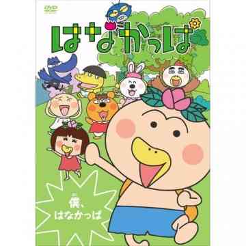 漫画や映画のあの世界に入りたい！