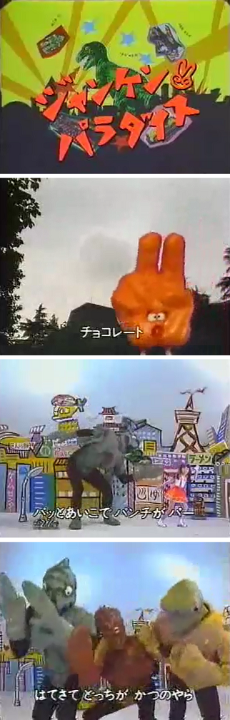 年齢がバレる発言をしてください。