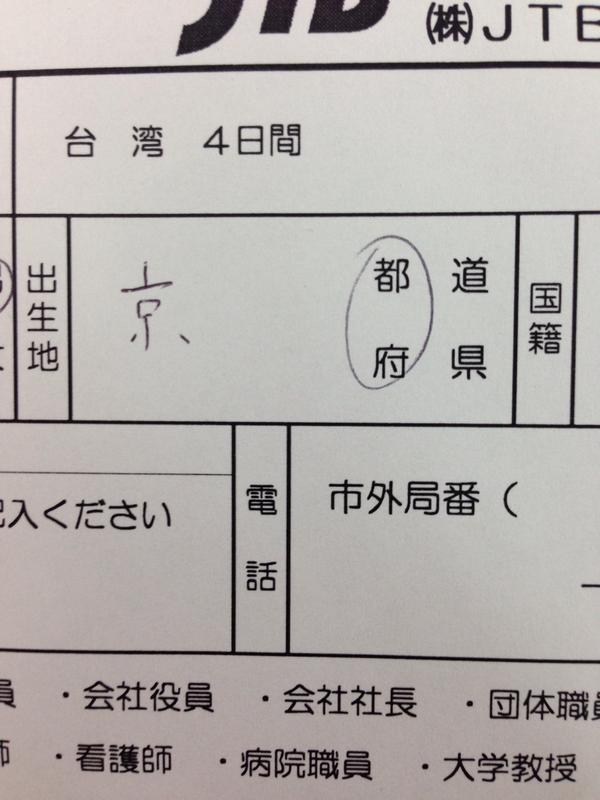 納得できる画像を貼っていくトピ。