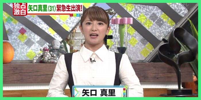 矢口真里が生出演した「情報ライブ ミヤネ屋」の視聴率は10.0%、関心集めるも通常レベル