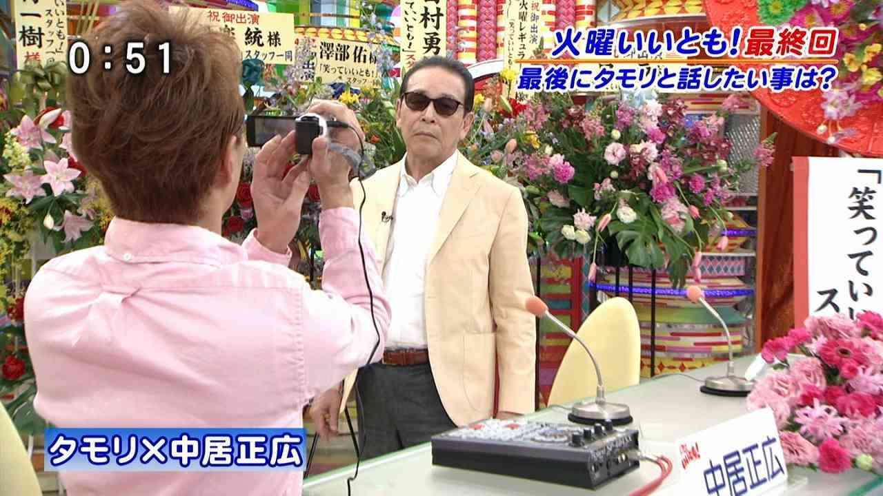 SMAP中居正広、今も“いいともロス”状態