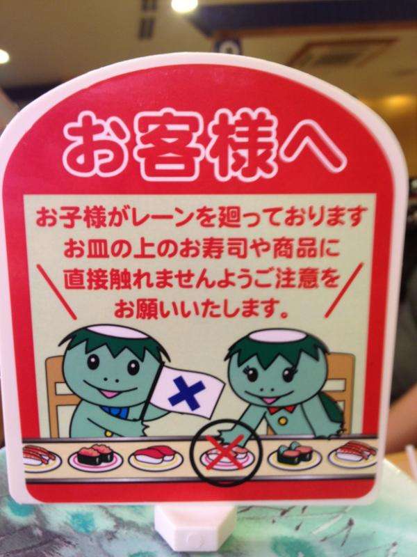 【画像】なぜそこで?改行する位置がおかしい画像まとめ
