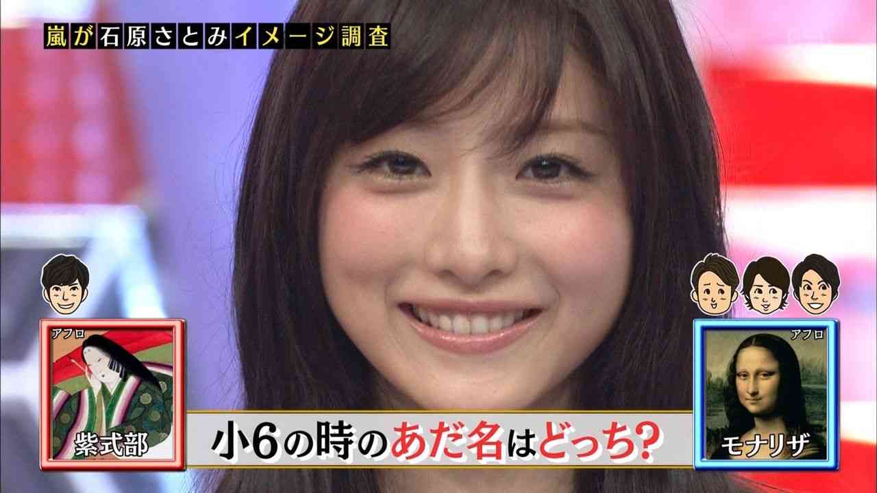 彼氏に会わせたくない女友達の特徴