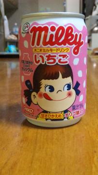 ちょっと変わった缶ジュース