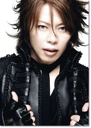 つり目の男性が好きな方！