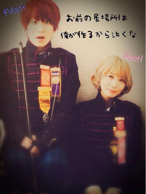 【年またぎ】見ると幸せな気分になれる画像を下さい！