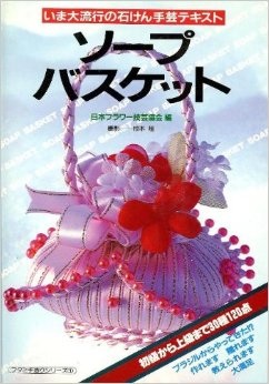 オカンアートありましたか？