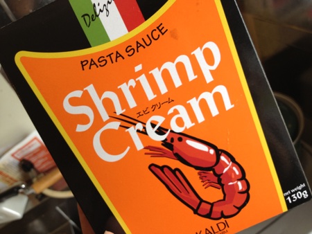 KALDIの食材を使った、おすすめ料理。