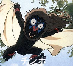 【閲覧注意】妖怪の紹介をしよう