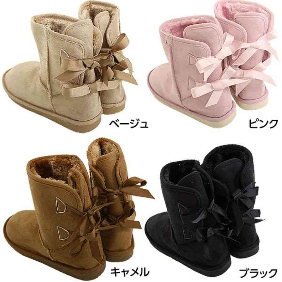 ムートンブーツの履きこなし