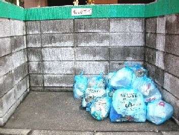 寝取られ男・中村昌也の「悪評」…矢口真里が不倫に走ったのも納得?!