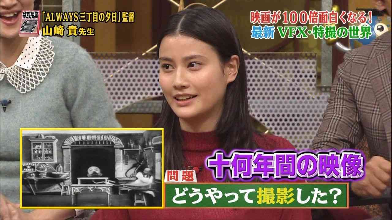 橋本愛の劣化がヤバイ「ハイキングウォーキングのQ太郎みたい」との声も