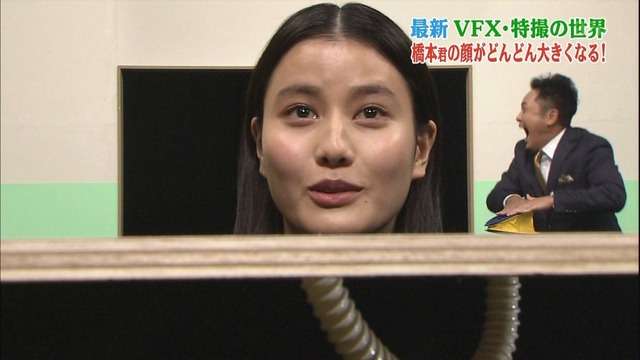 橋本愛の劣化画像がヤバイ…髪型ロング、太った、ごつい輪郭に激変で可愛くないと2chで話題に…セブンティーン、告白の時は美少女だったのに… : もきゅ速(*´ω`*)人(´･ェ･｀)