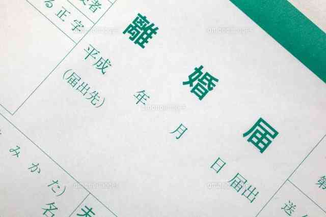バツ有彼氏をお持ちの方！