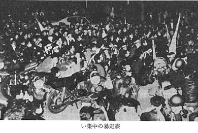 今では考えられない【昭和時代の常識】ランキング