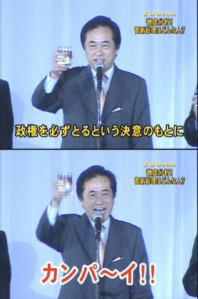 美味そうなお酒やおつまみの画像を貼るトピ